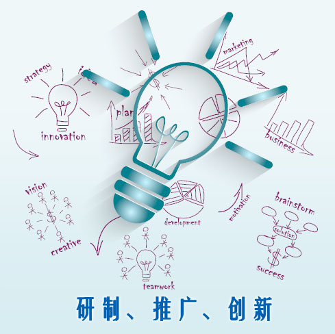 转换插座模具
